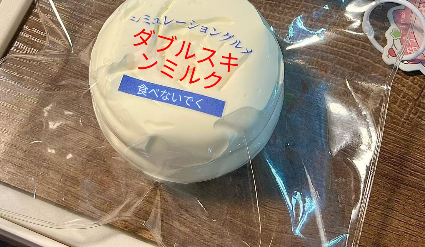 ソフトバター触感 ダブルスキンミルク もちもち玩具 約 215g