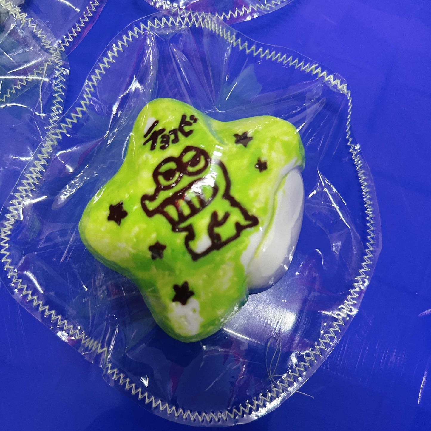 180g ワニ山 チョコビスケット スクイーズ 泥感